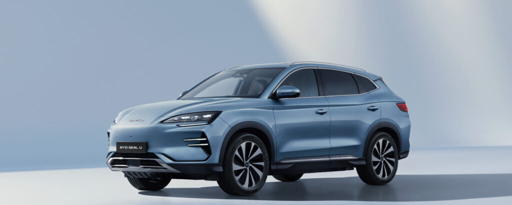 BYD SEAL U EV Fiyat Listesi 2024