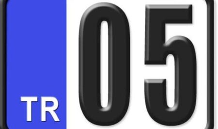 05 Nerenin Plakası? 05 Plaka Hangi Şehire Ait? 05 nerenin plakasi 05 plaka nerenin plakasi